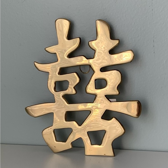 New Vintage set of 4 Lacquered Brass Trivet Wall decor - Picture 5 of 14